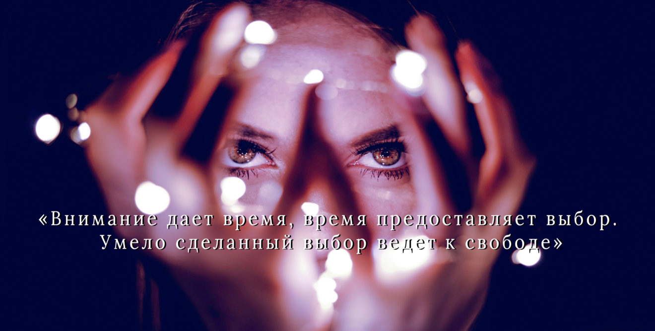 Новости в свете Маяка